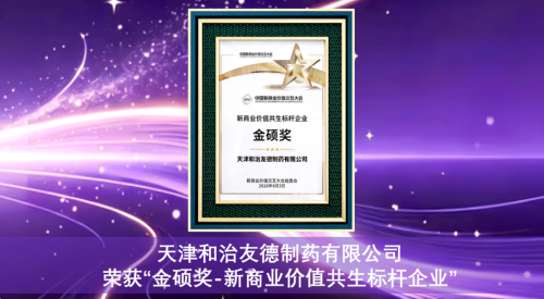 图片 3.png