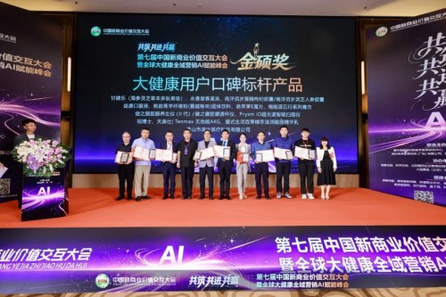 图片 4.jpg