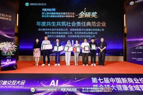 图片 7.jpg