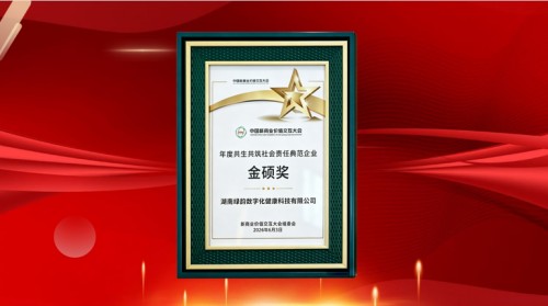 图片 8.jpg