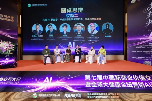 图片 2.jpg