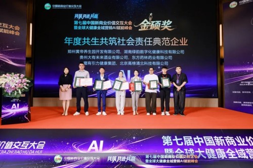 图片 5.jpg