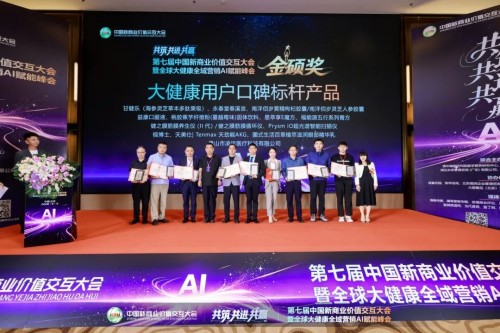 图片 6.jpg