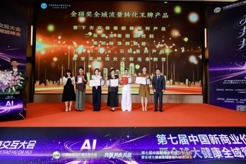 图片 7.jpg