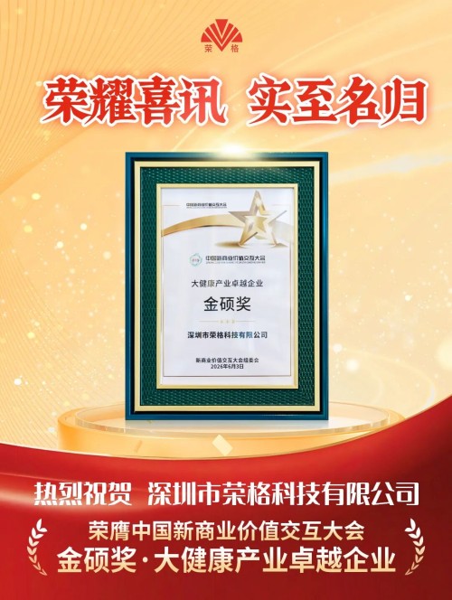 图片 1.jpg