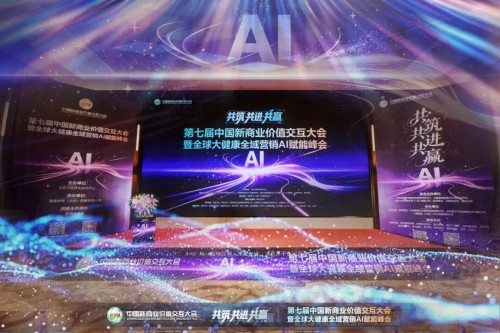 图片 2.jpg
