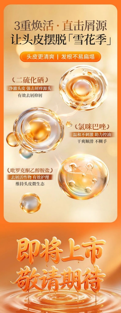 图片 3.jpg