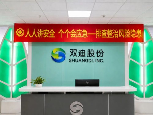 图片 1.jpg