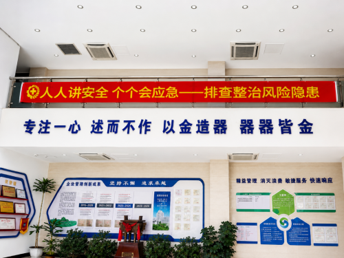 图片 2.png