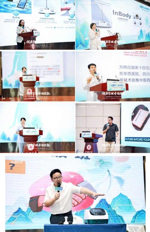 图片 2.jpg