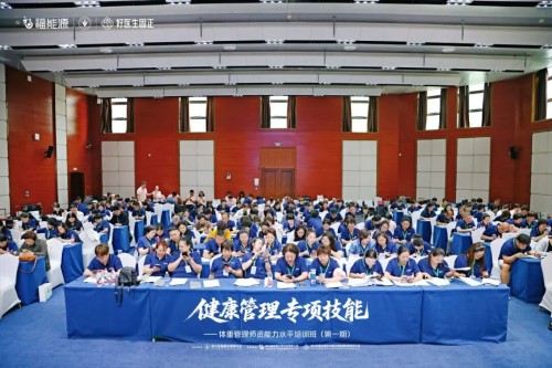 图片 4.jpg
