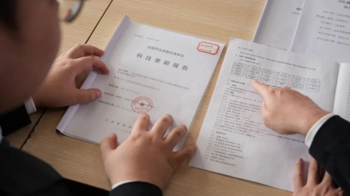 图片 15.jpg
