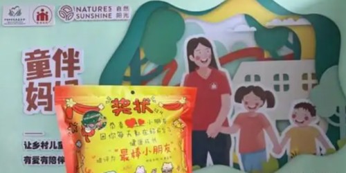 图片 2.jpg