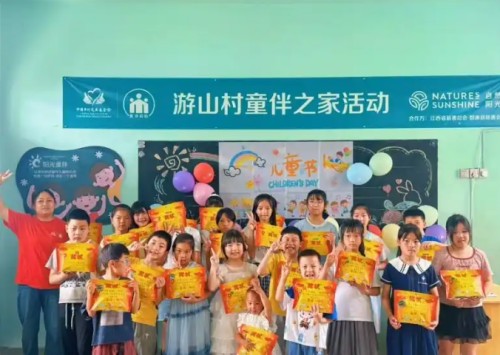 图片 4.jpg