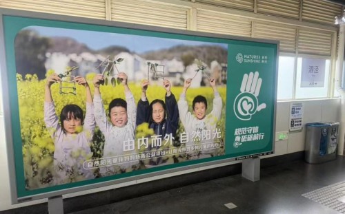 图片 2.jpg