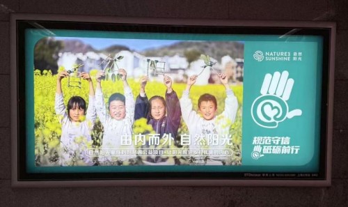 图片 3.jpg