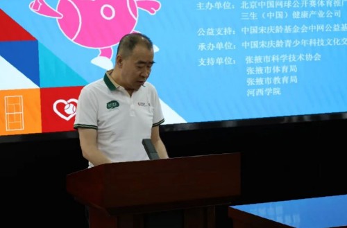 图片 2.jpg