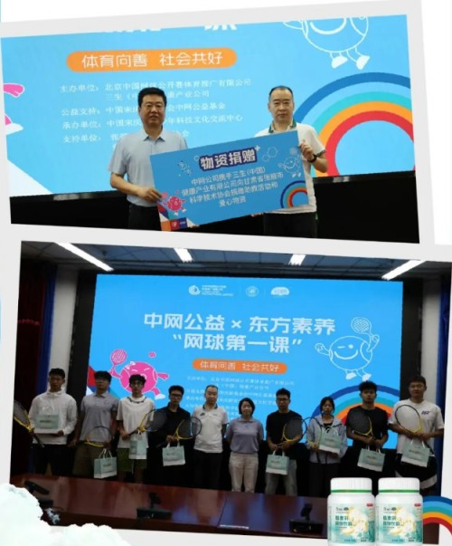 图片 3.jpg