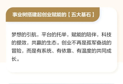 图片 9.jpg