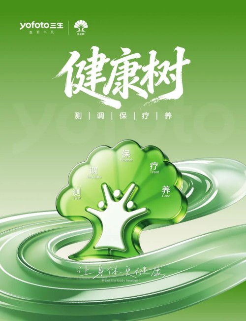 图片 4.jpg