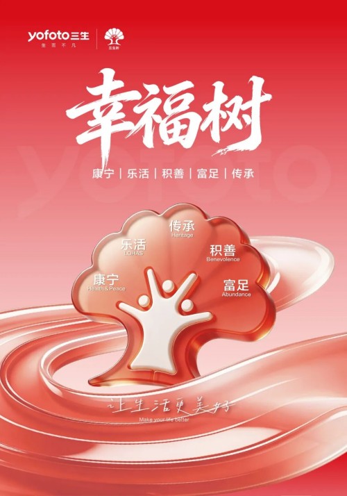 图片 6.jpg