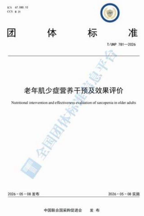 图片 1.jpg