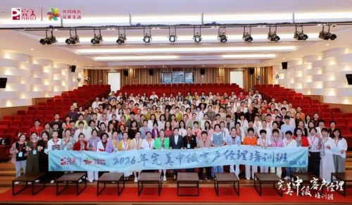 图片 1.jpg