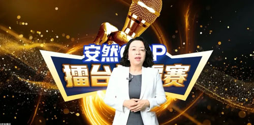 图片 4.png