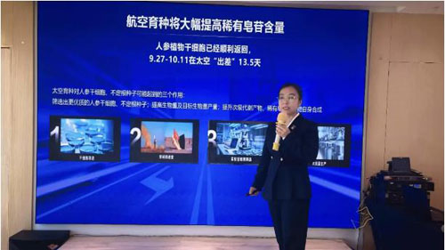 图片 6.png
