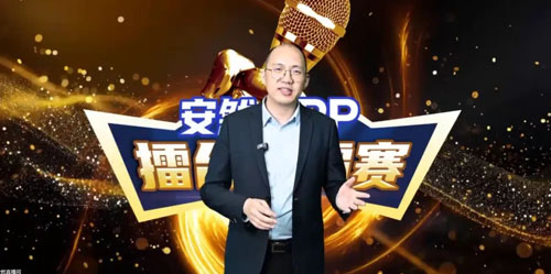 图片 7.png