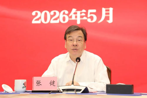 图片 3.png