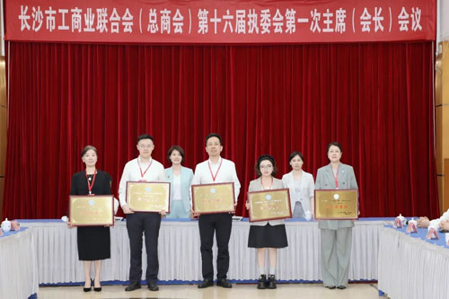 图片 7.png