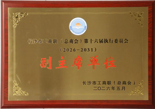 图片 8.png