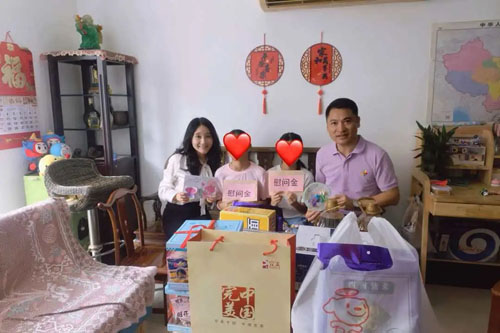 图片 2.png