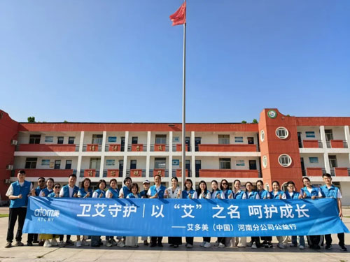 图片 1.png
