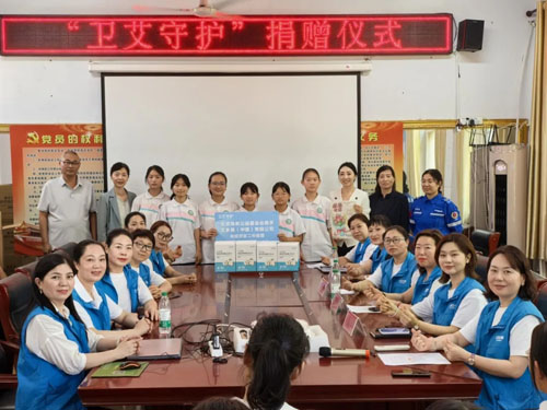 图片 2.png