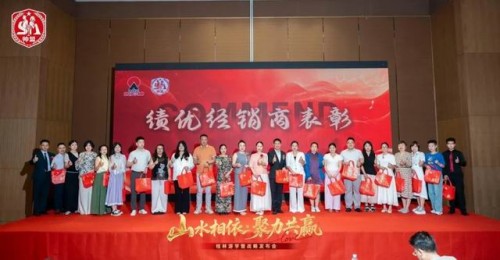 图片 1.jpg