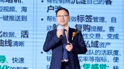 图片 8.png