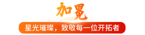 图片 14.png