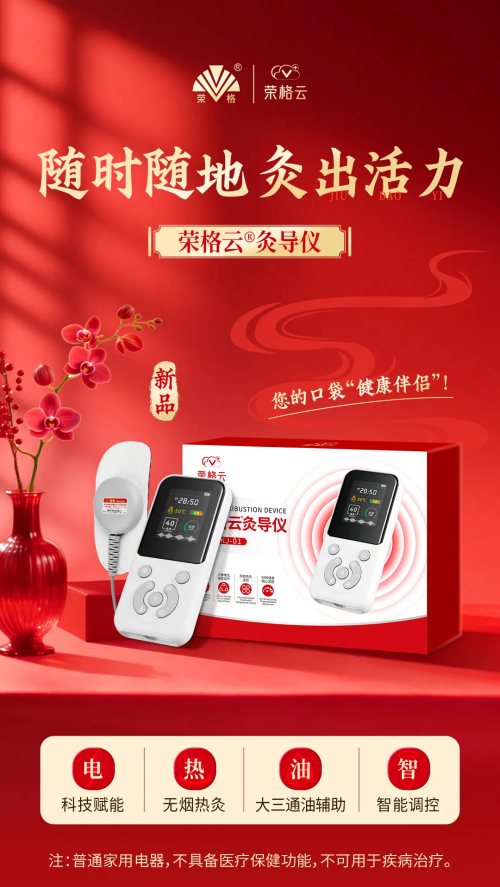 图片 4.png