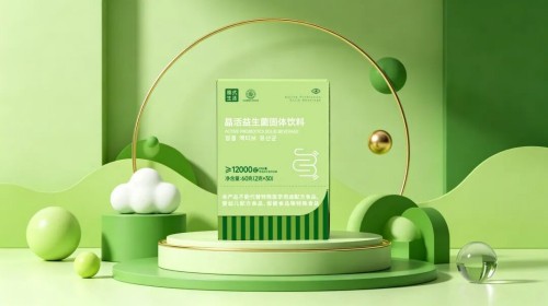 圃美多新品圃式生活晶活益生菌固体饮料正式
