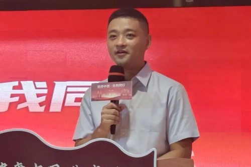 图片 2.jpg
