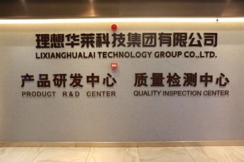 图片 1.jpg