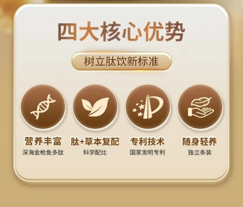 图片 2.jpg