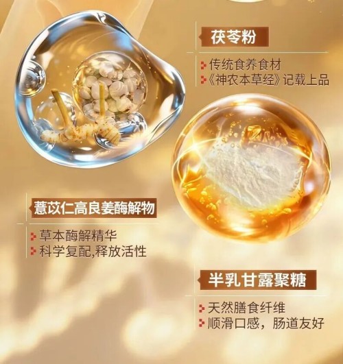 图片 4.jpg