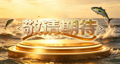 图片 7.png