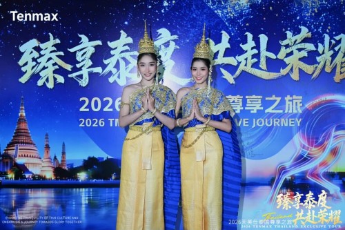 图片 4.jpg