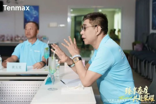 图片 7.jpg