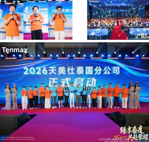 图片 12.jpg