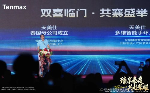 图片 24.jpg